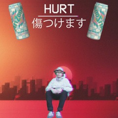 Thomas The Trap Engine