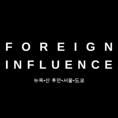 Foreign Influence
