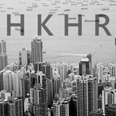 HKHR