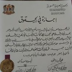 Abdalrahman Naiyf