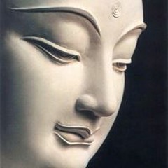 Bá Thành