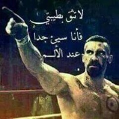 ahmed