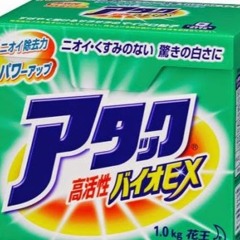 焼け野原ひろし