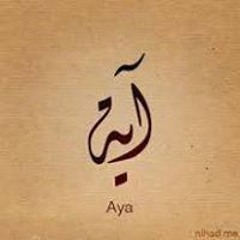 Aya