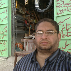 ahmed Saif