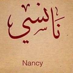 Nancy Abd Elfttah