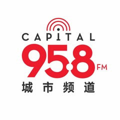 Capital 95.8FM