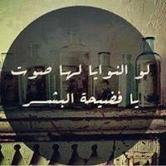 ahmedelaraby1