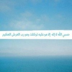 وفاء الشهاوى