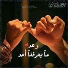 قران