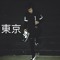 Timothy Ly