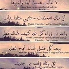 Mohamed Zakaria