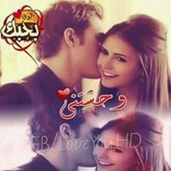 Hadeer Waleed