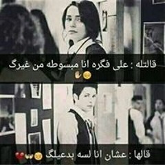 Ahmed Moza