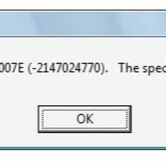 Sys Error