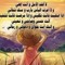 Dr. Heba Naim