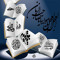 bilal sh