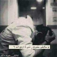Magdy Saber