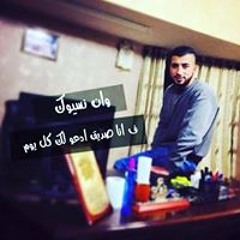 jbraa