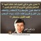 Heba Alhaddad