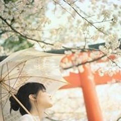Mery Nur