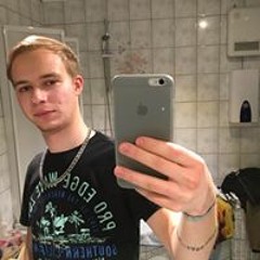 FlorianKubicek