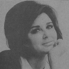 Amany Hossam eldeen