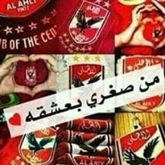 kholoud mohsen