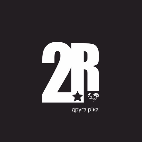 Stream Druga Rika Music | Listen To Songs, Albums, Playlists For.