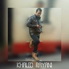 خالد الريانى