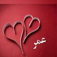 omar