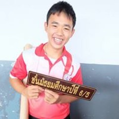 Ome Jakkapong Ruensukhon