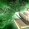 Mody Luka