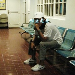 Reffymaulana