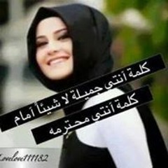 koran