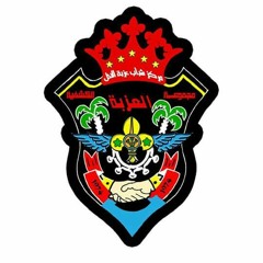 يوم الحساب (عبد الله احمد