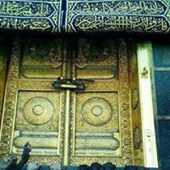 Abu Ahmed Sharif