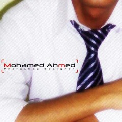 Mohamed Ahmed