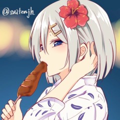 Hamakaze Desu
