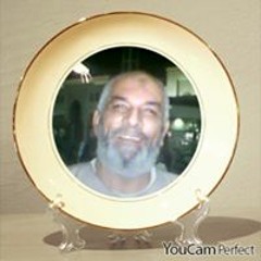 وظني بربي جميل
