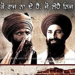 Jaskirat Singh