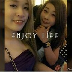 Uyên Uyên