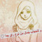 DINA EZZ