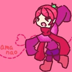 amanao