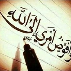 Amany Hassan