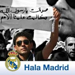 Khaled Atallah