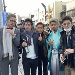 Nanmoku Junichi