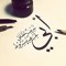 Maha Mohy