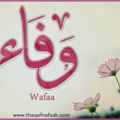 wafaa