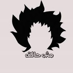Mahmoud Kamel